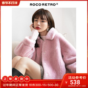 ROCO高端纯羊毛粉色羊羔毛皮毛一体外套女秋冬季加厚羊羔绒毛绒