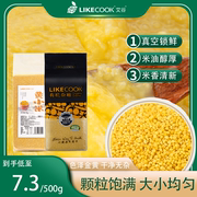 艾谷有机小米黄小米新米辽宁朝阳五谷杂粮膳食煮粥真空包 1kg*1袋