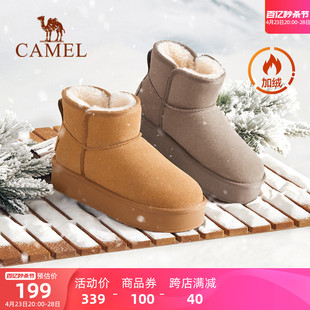骆驼女鞋2023冬季加绒雪地靴女款加厚保暖棉鞋厚底百搭短靴子