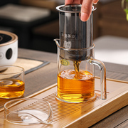 泡茶杯不锈钢过滤玻璃内胆耐高温泡，茶壶绿茶滤茶器泡红茶专用茶具