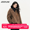 杰茜莱羊羔毛绒外套女装，冬装新短款小个子毛茸茸皮草潮jessyline