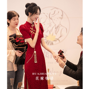 中式旗袍敬酒服2024订婚礼服，高级感新娘，出阁连衣裙女夏季回门