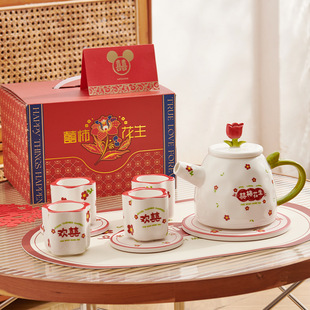 结婚婚礼茶壶喜字高颜值下午茶，茶具水杯礼物套装，新婚茶杯陪嫁
