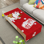 招财猫日式卡通棉麻防水布艺盖布茶几布书桌布台布餐桌布可爱简洁