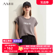 Amii2024夏极简休闲直筒字母钉珠连肩短袖莫代尔棉T恤女