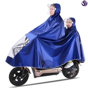 电动自行车雨披暴雨双人雨披母子加大加宽小孩雨衣亲子摩托防水骑