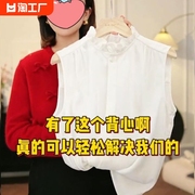 无袖衬衫背心女款通勤气质叠穿百搭皱褶花边设计感早春内搭打底衫