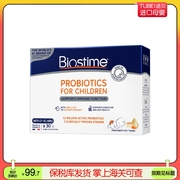 biostime合生元儿童益生菌，冲剂(1.5gx30袋)到25年9月