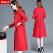 红色风衣女春装，2023年流行韩版中长款休闲显瘦polo领秋季外套