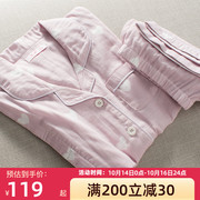 梦蜜夏季月子服薄款产后纯棉，纱布7月份6春秋孕妇睡衣哺乳8家居服