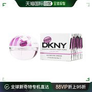 美国直邮DKNY DKNY 唐可娜儿 切尔西女孩女士淡香水 EDT 50ml