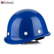 哥尔姆安全帽工地领导监理ABS安全头盔透气施工工程建筑可定制印