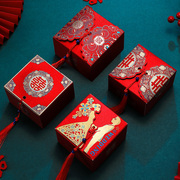 中式喜糖盒2023结婚糖袋喜糖果盒创意包装糖果袋结婚用品大全