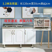 公司厨房橱柜简易灶台柜，家用厨房水槽柜，碗柜经济型2米1.8米玻璃