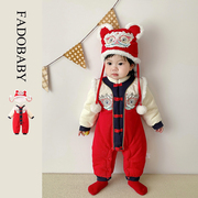 婴儿拜年服冬季中国风，虎头帽夹棉加厚保暖连体衣新年服宝宝外出服