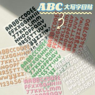 韩国RICO创意字母数字手账相片咕卡贴纸立体防水电脑水杯装饰贴画