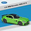 威利WELLY1 24奔驰AMG GT R跑车仿真合金汽车模型玩具