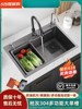 九牧͌灰纳米大单，槽加厚304不锈钢，水槽多功能厨房洗菜盆洗碗池