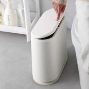 厕所卫生间专用2024按压式家用厕纸窄缝夹缝带盖长方形垃圾桶