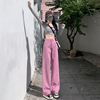 紫色牛仔裤女直筒宽松2024春季显瘦高腰设计感小众拖地阔腿裤