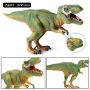 儿童雷克斯霸王龙恐龙玩具侏罗纪模型模型暴龙大号仿真动物