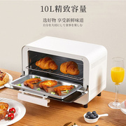家用电烤箱多功能迷你嵌入式烤箱小型家电厨房生活小烤箱电器