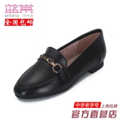 蓝棠牛皮鞋f3889圆头平跟妈妈鞋舒适防滑一脚蹬女单鞋