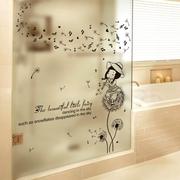 卫生间浴室玻璃防水贴纸创意个性墙纸自粘瓷砖可擦洗门贴壁纸墙贴