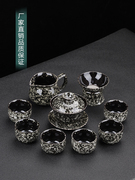 德化窑变中式茶具套装陶瓷家用办公室会客泡茶壶盖碗整套功夫茶具
