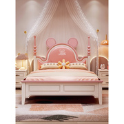 。儿童床女孩公主床1.8粉色，米奇软包1.5米小孩单人床家具套房组