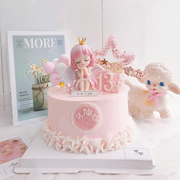 少女心女孩生日蛋糕装饰粉色天使，翅膀蜜雪儿小公主摆件派对装扮