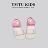 tmtukids2023年秋冬款，女童渐变色凉鞋，儿童沙滩鞋宝宝防滑露趾鞋