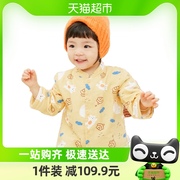 巴拉巴拉男童衬衫宝宝上衣薄款婴儿格子衣服加绒时尚满印