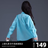 天蓝色衬衫2024夏季宽松上衣设计感小众女士衬衣气质长袖外套