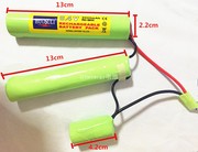 电池组8.4V镍氢电池组SC电池组合分条玩具电池大容量航模接收器