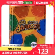 日本直邮takaratomy多米卡玩具，点心世界jarasta卡片专辑