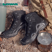 LOWA德国登山鞋户外战术靴防水耐磨进口中帮鞋Z-6N GTXC男L310682