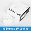 OPPOEncoAir2Pro真无线降噪耳机oppoencoair2pro耳机oppoair2pro