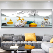 客厅装饰画沙发背景墙，画壁画现代简约画晶瓷办公室挂画墙壁山水画