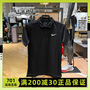 耐克nike男子短袖，速干polo衫休闲翻领t恤939138-010cw6851-010