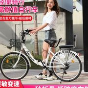 折叠自行车超轻便携男p女式新型省力可变速实心胎大中学生成人单