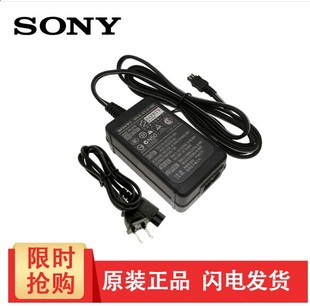 索尼电源适配器HDR-XR500E XR520E XR550E摄像机锂电池充电器