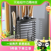 帅仕304不锈钢厨房架置物架家用菜具筷子筒一体壁挂式收纳架
