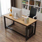 办公桌组合写字台钢木加固电脑桌简约长条桌双人培训书法桌