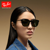 rayban雷朋太阳镜黑超方形大框男女款，时尚偏光小脸墨镜0rb4333d