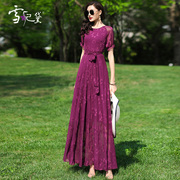 夏季紫色雪纺碎花连衣裙，女长款到脚踝，2024超长圆领收腰大摆裙