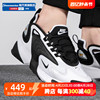 耐克nikezoom2k男鞋，老爹鞋2024夏季经典休闲鞋运动鞋ao0269