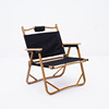 春季露营矮椅便携式户外椅子铝合金木纹折叠椅野营装备克米特椅
