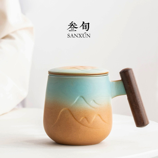 叁旬山峦泡茶杯陶瓷个人办公室专用茶水分离马克杯家用创意喝茶杯