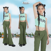SOOLIKE 爵士舞蹈女童服装夏季绿色背心搭配喇叭裤套装女团街舞演